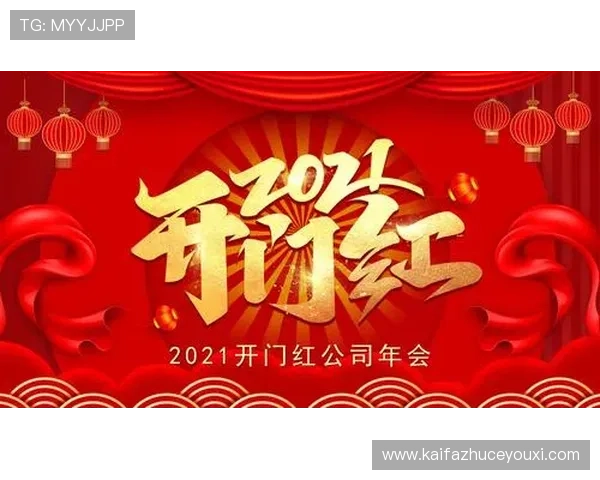 凯发集团官网ios版下载官方最新版本上线，下载安装流程全攻略，助你轻松畅玩游戏