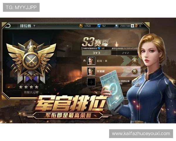 PA视讯网游平台安全保障措施详解确保玩家隐私与财产安全