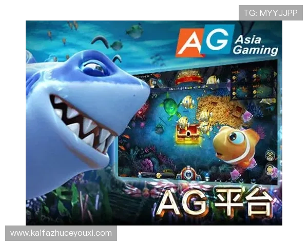 分析ag捕鱼王2的最新版本更新内容带来哪些实用的新功能