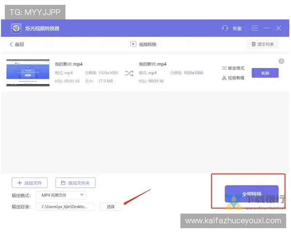 解密k8网站登录下载官网登录过程中的关键步骤