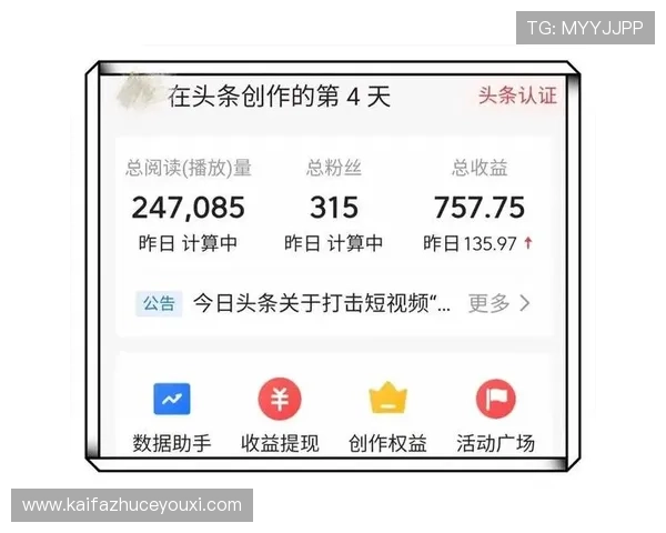 详细步骤指导帮助新手快速掌握K8凯发现金开户的每一个环节