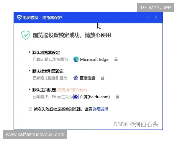 凯发体育安卓版常见问题解答，解决你的使用疑问与困扰