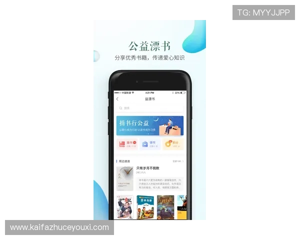 凯发app网址官方入口地址大全，提供多渠道安全稳定的登录选择