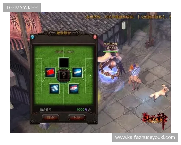 凯发娱乐国际首页新手攻略指南帮助新手快速上手赢取更多游戏奖励