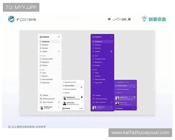 凯发娱乐正规网址最新版本，优化用户体验提升游戏流畅度