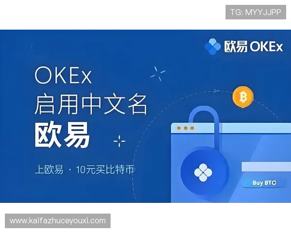 凯发官方登录入口官方平台，提供多种登录方式满足不同用户需求