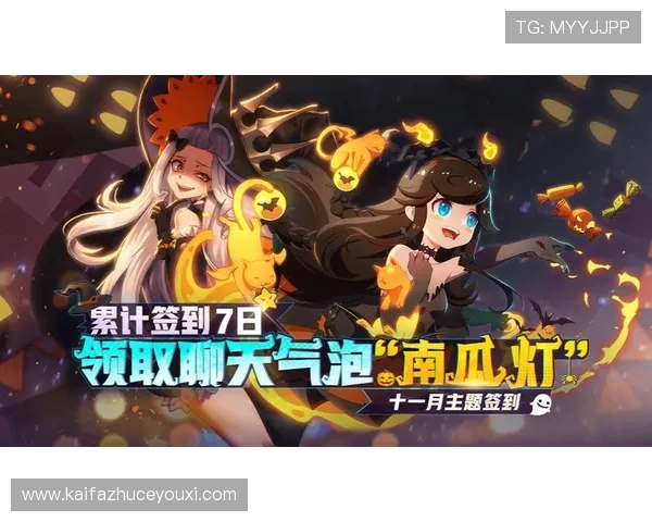 K8亚游娱乐未来发展规划，平台持续创新与优化带来更优质的游戏体验