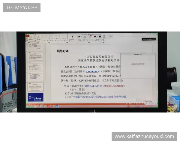 K8旗舰厅注册遇到困难怎么办？详细解决方案帮你搞定