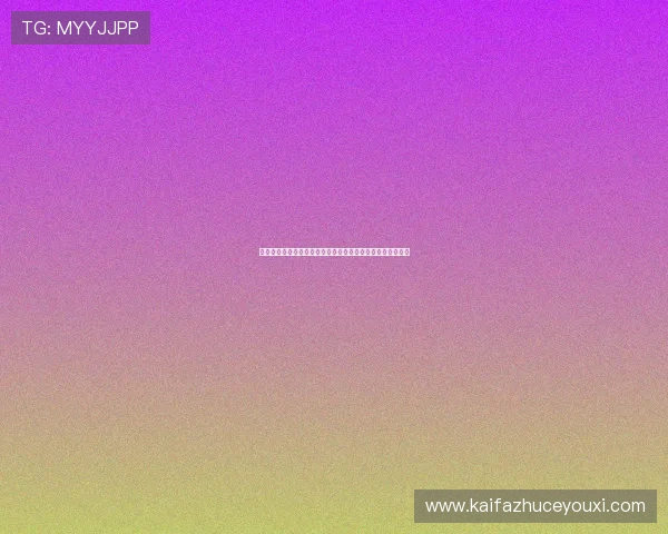 凯发娱乐投注优惠活动详细介绍助力玩家享受更多福利与奖励