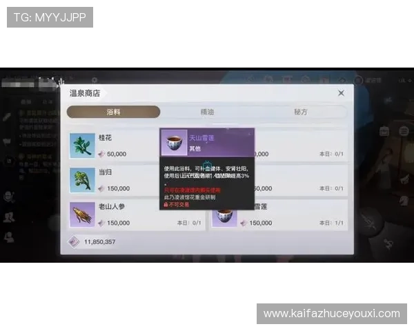 凯发真人全天在线客服，保障玩家游戏过程中的每一个细节
