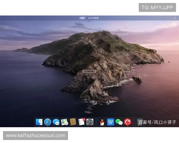 凯发移动版：优化界面设计带来更流畅的操作体验