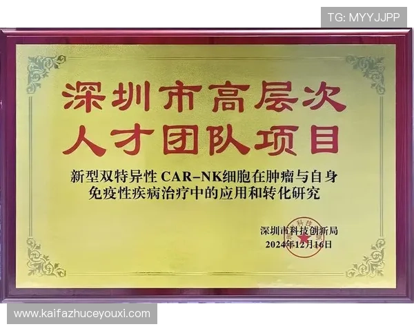 如何在K8凯发·国际官方网站上快速充值提现，保障资金安全与交易顺畅的实用技巧