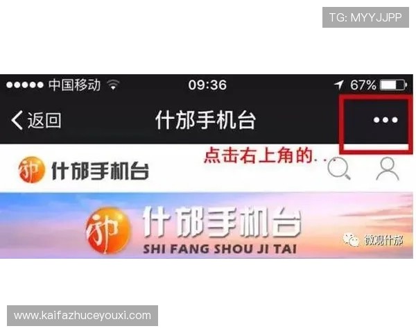 了解凯发首页地址最新优惠政策,助你轻松提升游戏体验和获利 了解凯发首页地址最新优惠政策,助你轻松提升游戏体验和获利