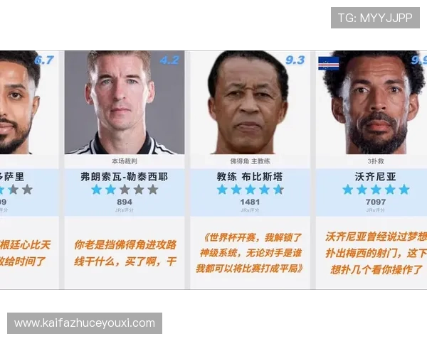 中国球迷如何关注世界杯佛得角沙特比赛的直播与赛况实时报道 中国球迷如何关注世界杯佛得角沙特比赛的直播与赛况实时报道