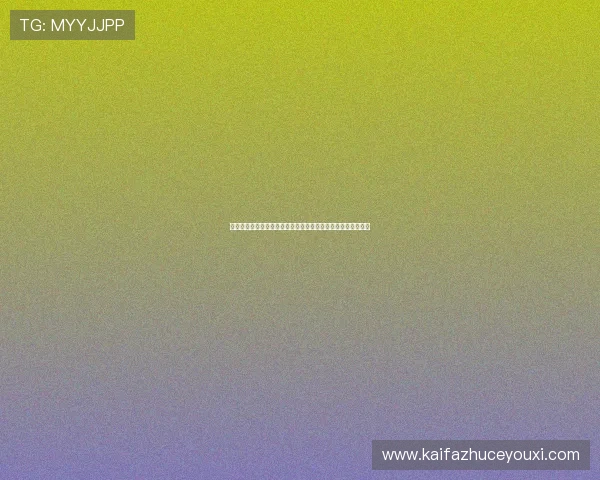 如何在不同设备上顺利下载安装凯发电游客户端的详细操作指南