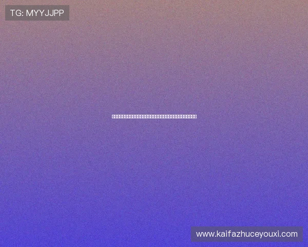 凯发娱乐正规官网提供安全可靠的线上娱乐平台，保障玩家资金与信息安全